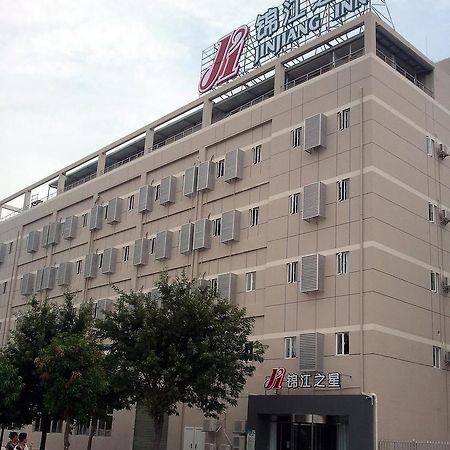 Jinjiang Inn Xiamen Jiageng Stadium Branch Eksteriør bilde