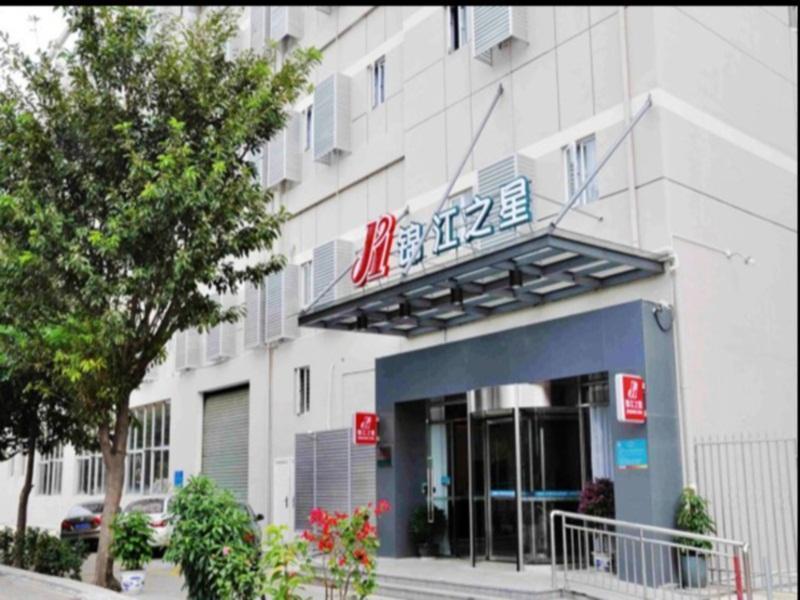 Jinjiang Inn Xiamen Jiageng Stadium Branch Eksteriør bilde